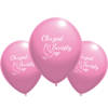 Latex balloons Holy Baptism pink, 10 pcs.