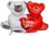 Teddy bear heart foil balloon, 99 cm