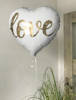 Ballonfolie Weißes Herz "Liebe", 46 cm