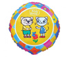 Folienballon Kicia Kocia und Pacek, 18 Zoll, 46cm