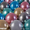 Latexballons Gemar Gold Chrome, 33 cm, 50 Stück