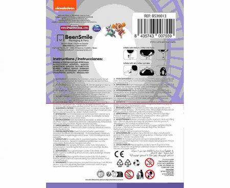 Foil balloon, Multicolored, PAW Patrol Skye, 18 inches, 1 piece.