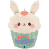 Folienballon Bunny Cupcake 61 cm