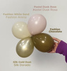 Sempertex Latex Balloons, Silk Gold Dust, 60cm, 3 pcs