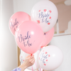 Balony Bride to be, 30cm, 6szt.