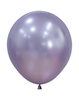 Sempertex Latex Balloons, Silk Light Amethyst, 45 cm, 1 pcs