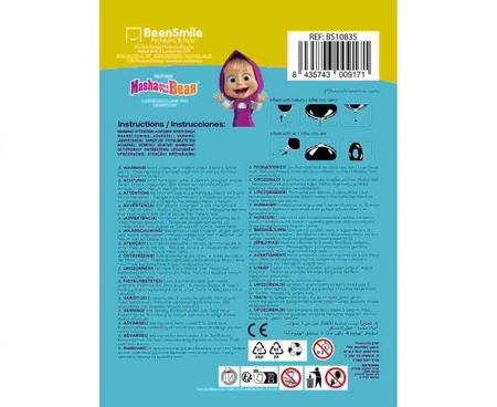 Folienballon, Mehrfarbig, Mascha und der Bär, 18 Zoll, 1 Stk.