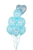 Mom to be Latexballons, pastellblau 30cm, 50 Stück