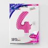 The foil balloon number 4 pink dotted - 102 cm Grabo