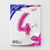 The foil balloon number 4 Fuchsia Purple - 102 cm Grabo