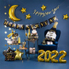 Folie Stern Ballon Happy New Year schwarz 45 cm