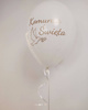 Latex balloons, Holy Communion, 30cm, 10 pieces.