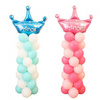 Stand, column for balloons, 124 cm