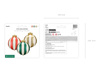 Foil Balloons Christmas Baubles Mix 42x46 cm 3 pcs