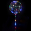 Balloons transparent sticks LED BOBO, pipe 80 cm / 1 pcs.