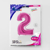 The foil balloon number 2 Fuchsia Purple - 102 cm Grabo