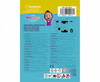 Foil Balloon, Multicolor, Masha and the Bear, 18 inch, 1 pc.