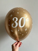 Balony urodzinowe złote "30", 30cm, 50 szt.