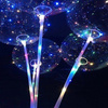 Balloons transparent sticks LED BOBO, pipe 80 cm / 1 pcs.