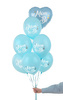 Balony lateksowe Mom to be, pastelowy niebieski 30cm, 50 sztuk