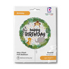Jungle Happy Birthday Foil Balloon 46cm round