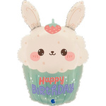 Foil balloon Bunny Cupcake 61 cm