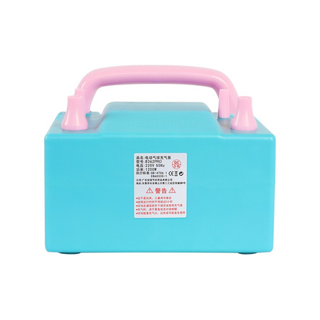 Multifunctional electric balloon pump, 1200W, two nozzles.