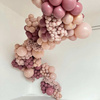 Latex Balloons Kalisan Pink Blush, 30cm, 100 pcs.