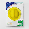 Balon Foliowy - Okrągły żółty 46 cm, Grabo