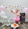 Birthday Garland Happy Birthday white, gold inscription, 17 cm