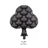 Folienballons Karten Casino Set 4 Stk