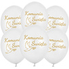 Latex balloons, Holy Communion, 30cm, 10 pieces.