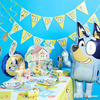 Bluey Table Decoration Set