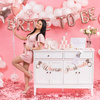 Balloons set Bride to be, Rose Gold, 45 cm