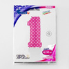 Foil balloon Number 1 in Pink Dotted - 102 cm Grabo