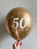 Balony urodzinowe złote "50", 30cm, 50 szt.